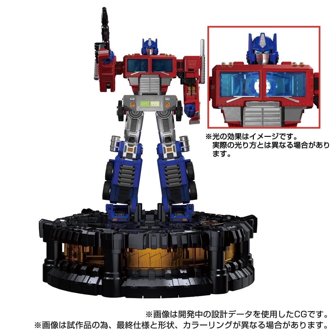 Transformers - Convoy - Karakuri Statue  (KS-01) (Takara Tomy)