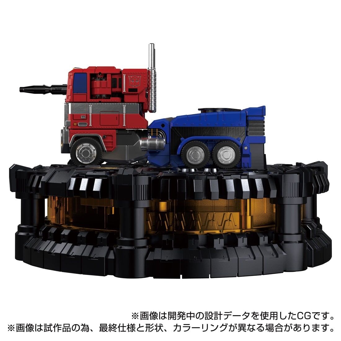 Transformers - Convoy - Karakuri Statue  (KS-01) (Takara Tomy) photo 2