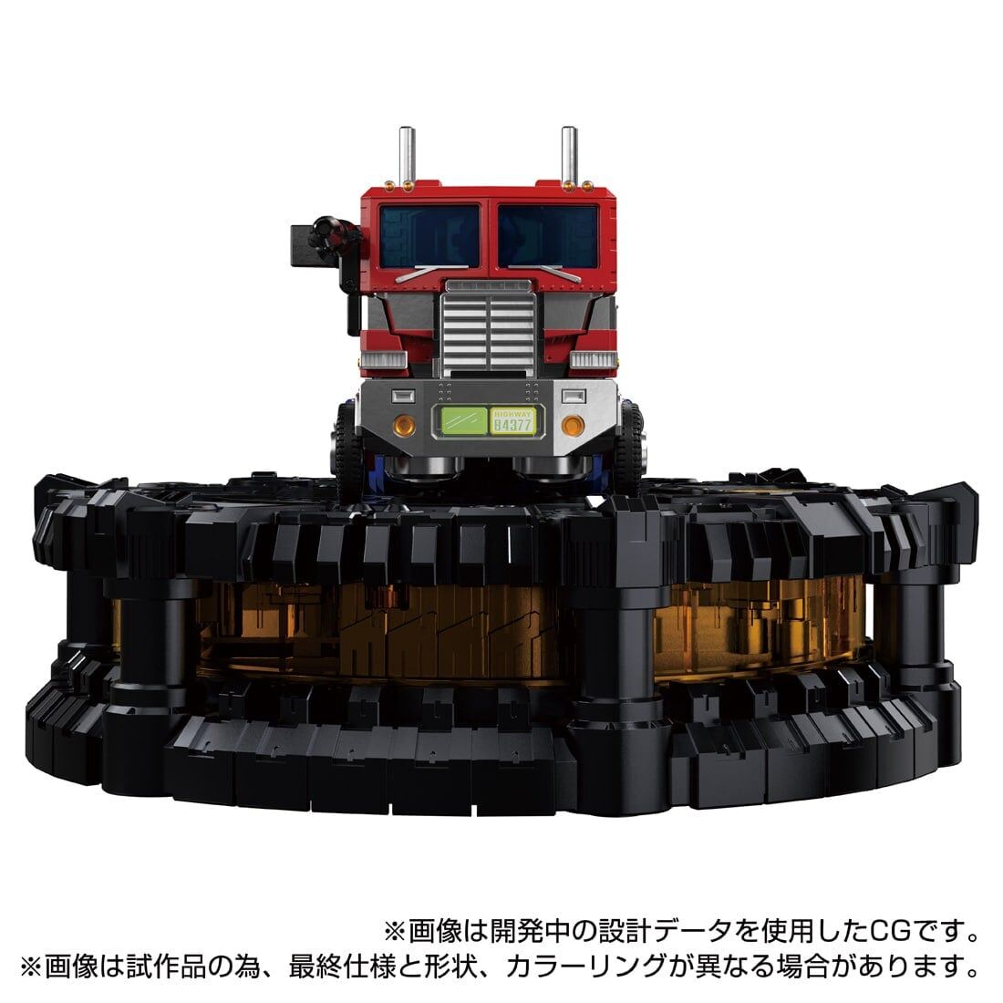 Transformers - Convoy - Karakuri Statue  (KS-01) (Takara Tomy) photo 3