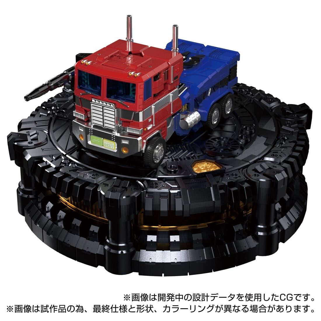 Transformers - Convoy - Karakuri Statue  (KS-01) (Takara Tomy) photo 4