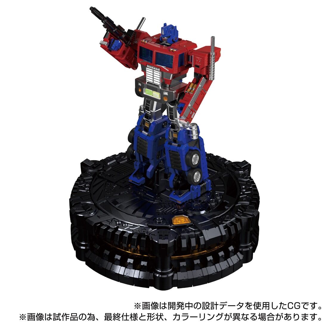 Transformers - Convoy - Karakuri Statue  (KS-01) (Takara Tomy) photo 5