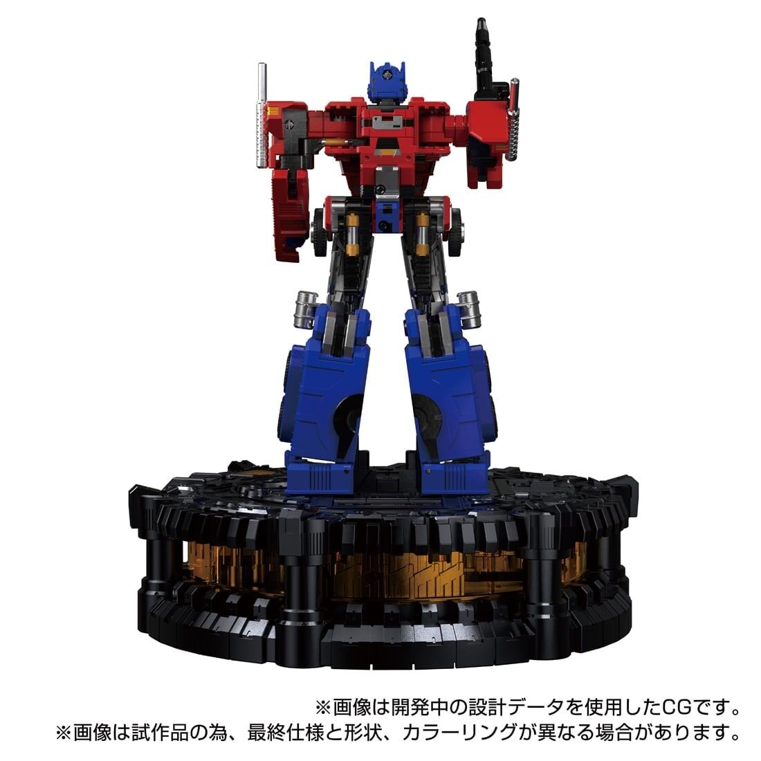 Transformers - Convoy - Karakuri Statue  (KS-01) (Takara Tomy) photo 6