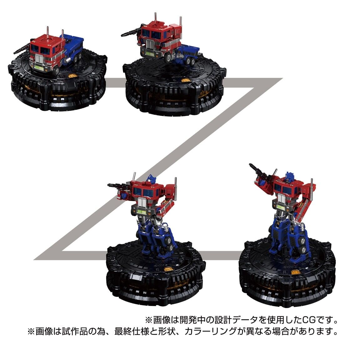 Transformers - Convoy - Karakuri Statue  (KS-01) (Takara Tomy) photo 8