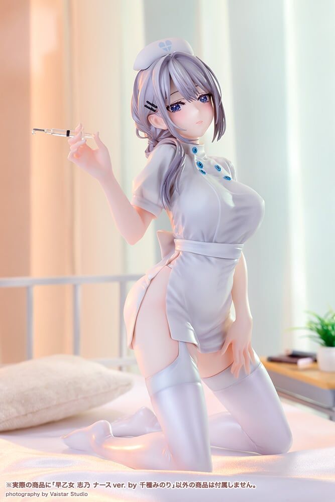 Original - Saotome Shino - 1/7 - Nurse ver. (Kotobukiya) photo 5