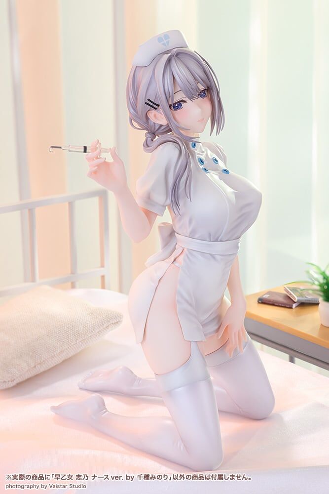 Original - Saotome Shino - 1/7 - Nurse ver. (Kotobukiya) photo 13