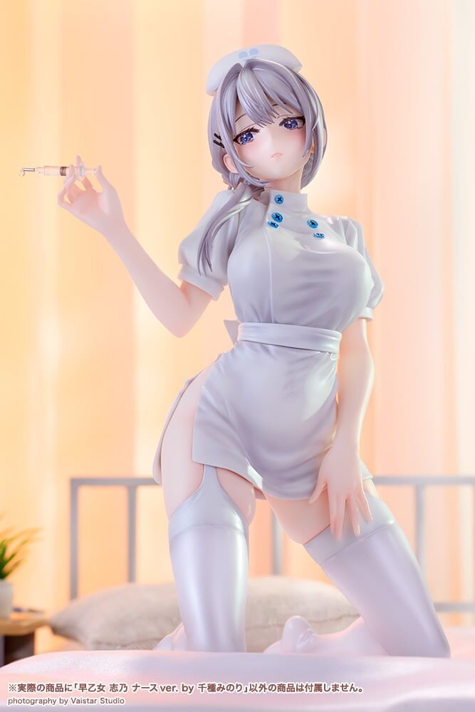 Original - Saotome Shino - 1/7 - Nurse ver. (Kotobukiya) photo 20