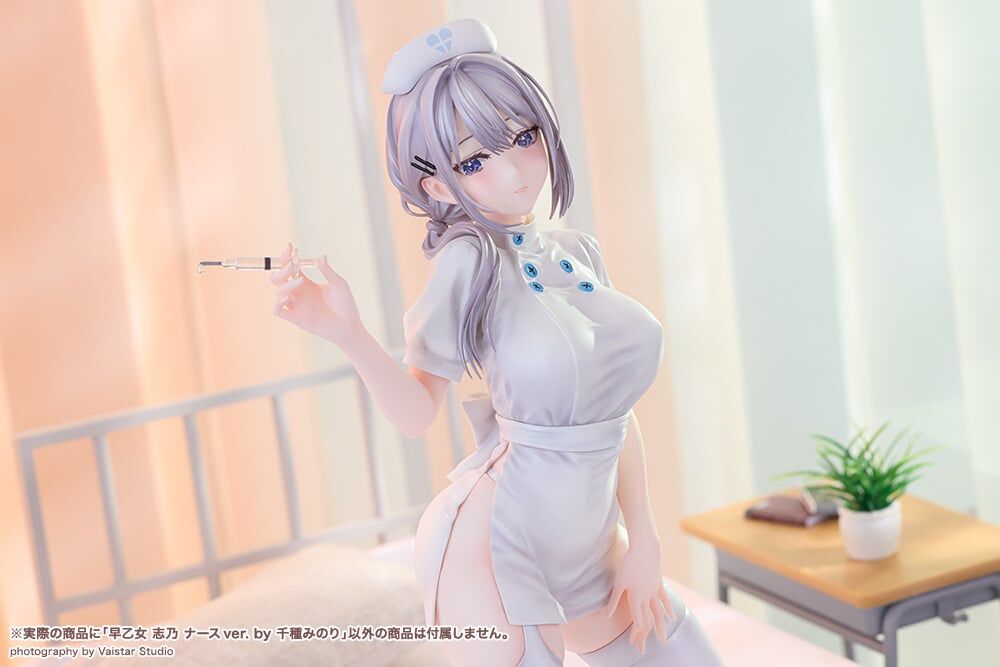 Original - Saotome Shino - 1/7 - Nurse ver. (Kotobukiya) photo 21
