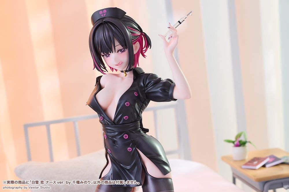 Original - Shirayuki Ren - 1/7 - Nurse ver. (Kotobukiya) photo 12