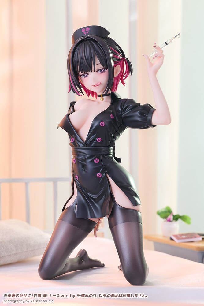 Original - Shirayuki Ren - 1/7 - Nurse ver. (Kotobukiya) photo 14