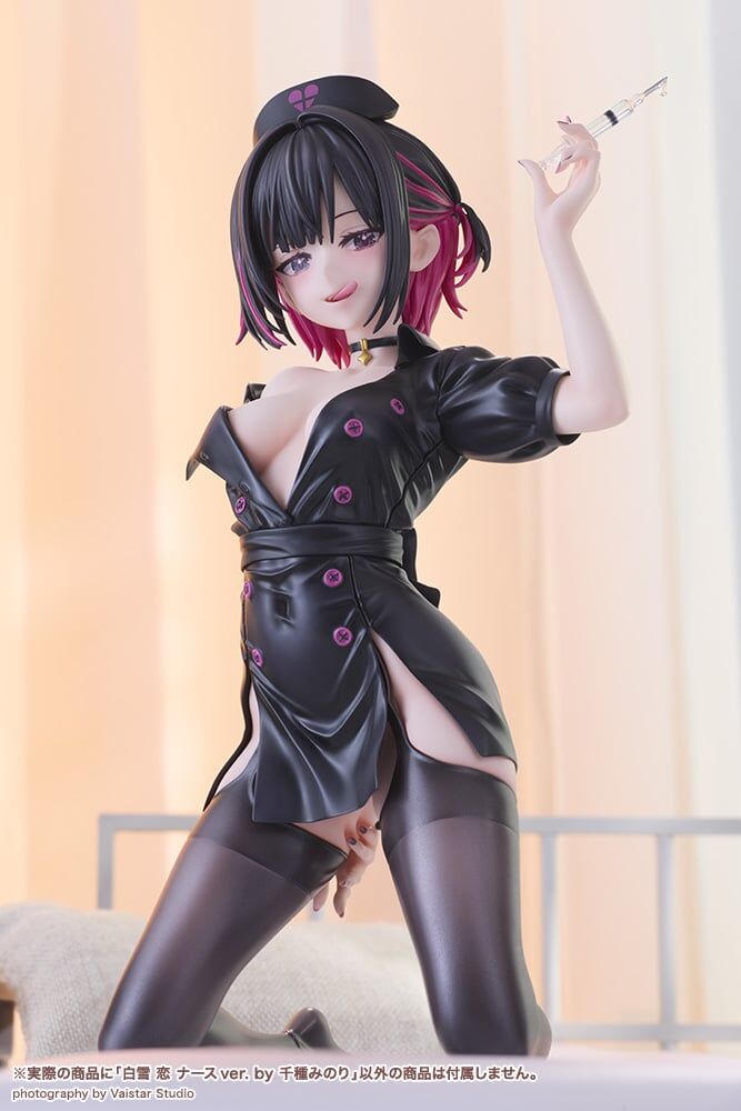 Original - Shirayuki Ren - 1/7 - Nurse ver. (Kotobukiya) photo 16