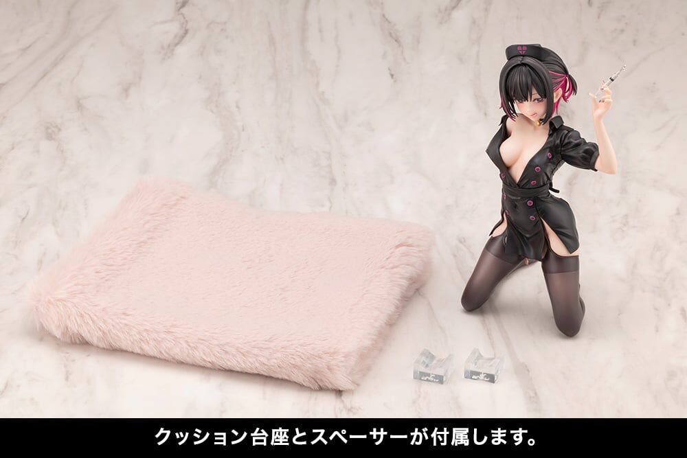 Original - Shirayuki Ren - 1/7 - Nurse ver. (Kotobukiya) photo 17