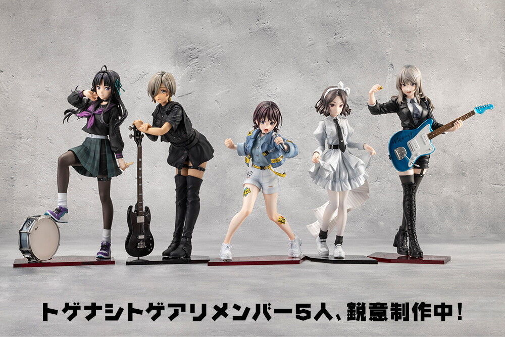 Girls Band Cry - Rupa - 1/7 (Kotobukiya)
