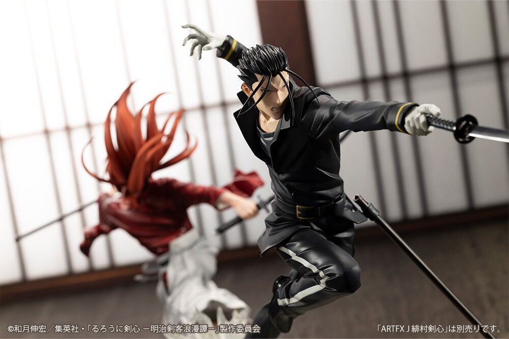 Rurouni Kenshin - Saitou Hajime - ARTFX J - 1/8 (Kotobukiya) photo 4