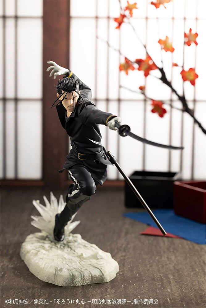Rurouni Kenshin - Saitou Hajime - ARTFX J - 1/8 (Kotobukiya) photo 6