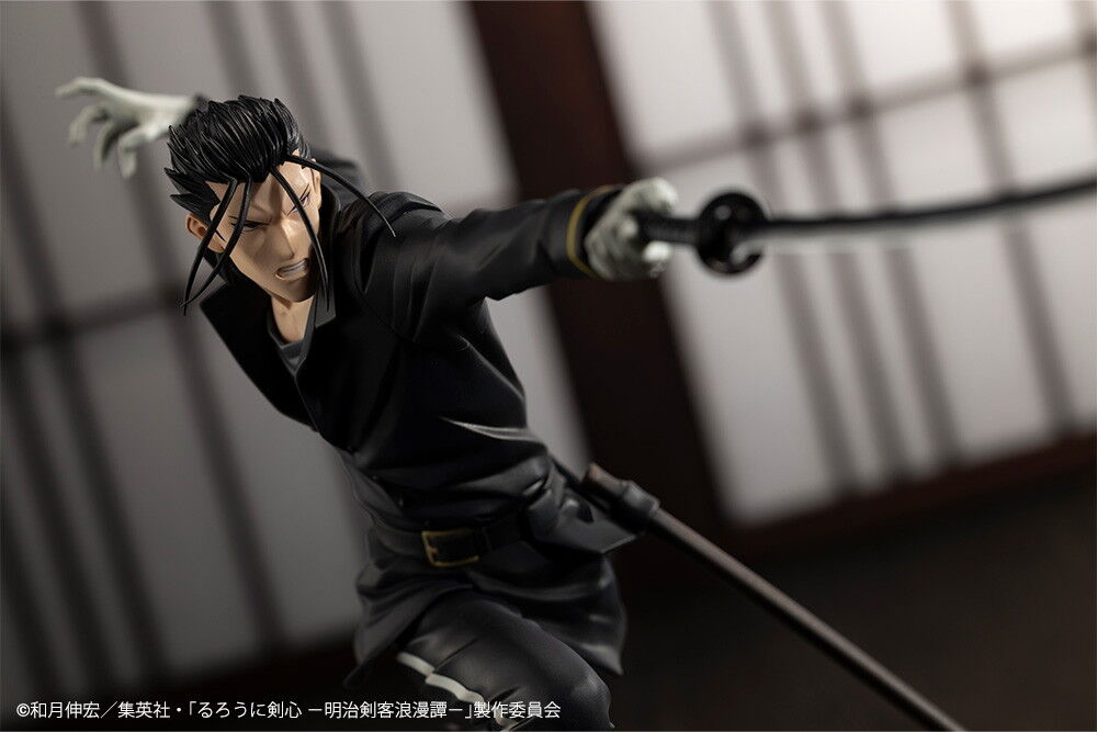 Rurouni Kenshin - Saitou Hajime - ARTFX J - 1/8 (Kotobukiya) photo 7