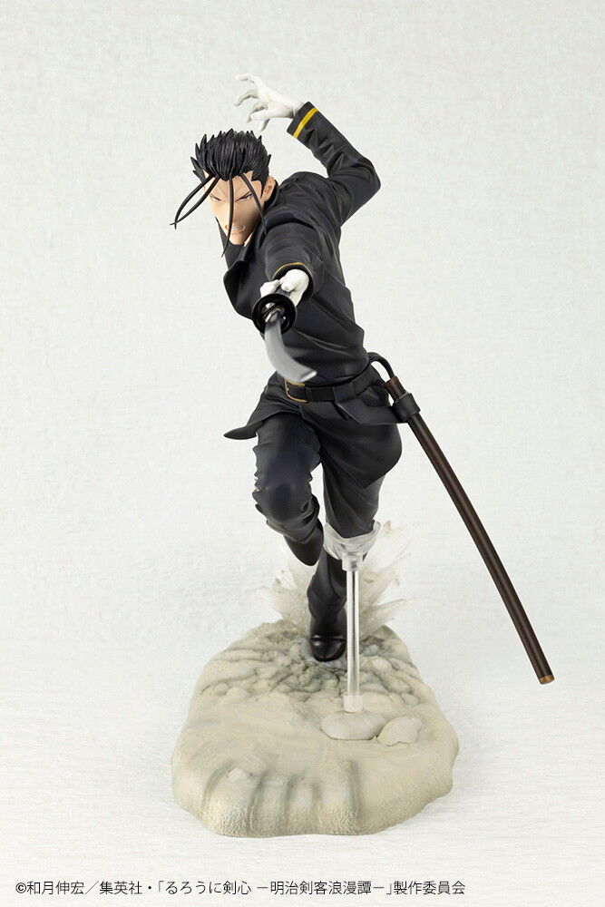 Rurouni Kenshin - Saitou Hajime - ARTFX J - 1/8 (Kotobukiya) photo 11