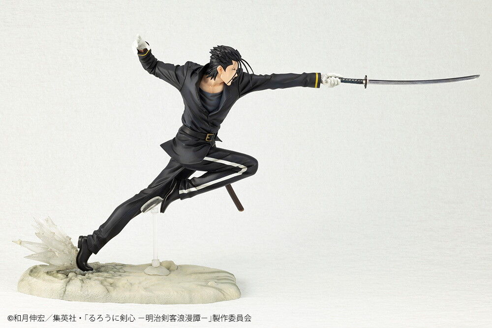 Rurouni Kenshin - Saitou Hajime - ARTFX J - 1/8 (Kotobukiya) photo 14