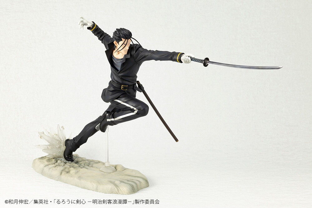 Rurouni Kenshin - Saitou Hajime - ARTFX J - 1/8 (Kotobukiya) photo 15