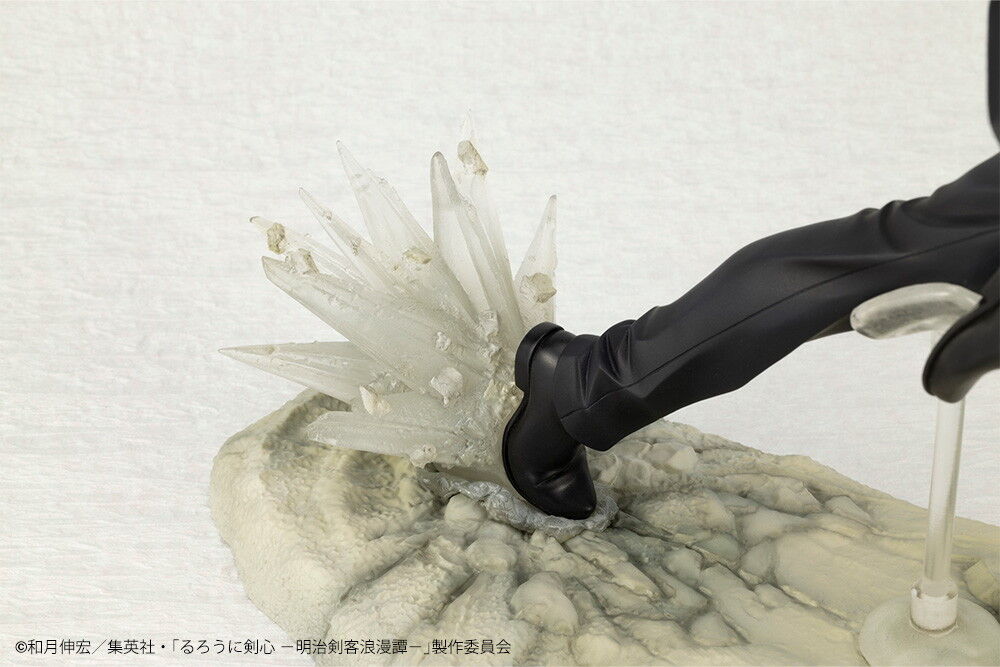 Rurouni Kenshin - Saitou Hajime - ARTFX J - 1/8 (Kotobukiya) photo 18