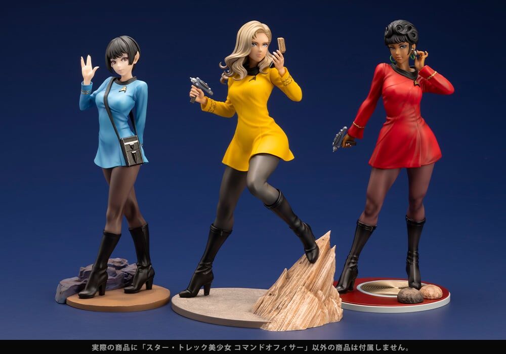 Star Trek - Star Trek: The Original Series - Bishoujo Statue - Command Officer - 1/7 (Kotobukiya) photo 2