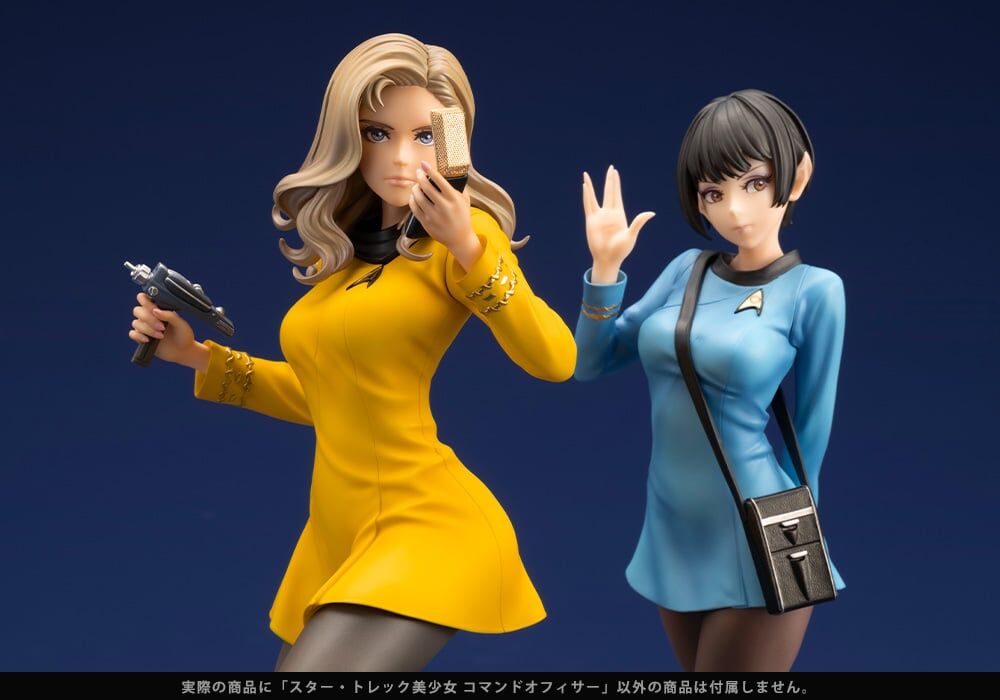 Star Trek - Star Trek: The Original Series - Bishoujo Statue - Command Officer - 1/7 (Kotobukiya) photo 15