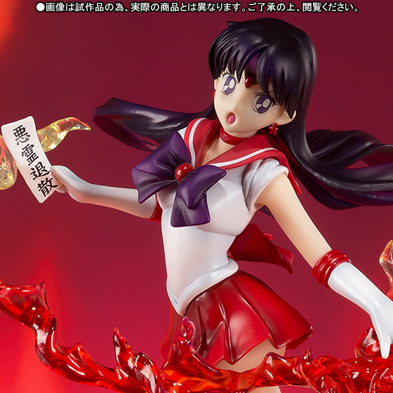 Bishoujo Senshi Sailor Moon - Sailor Mars - Figuarts ZERO - 1/8 (Bandai, Volks) photo 5