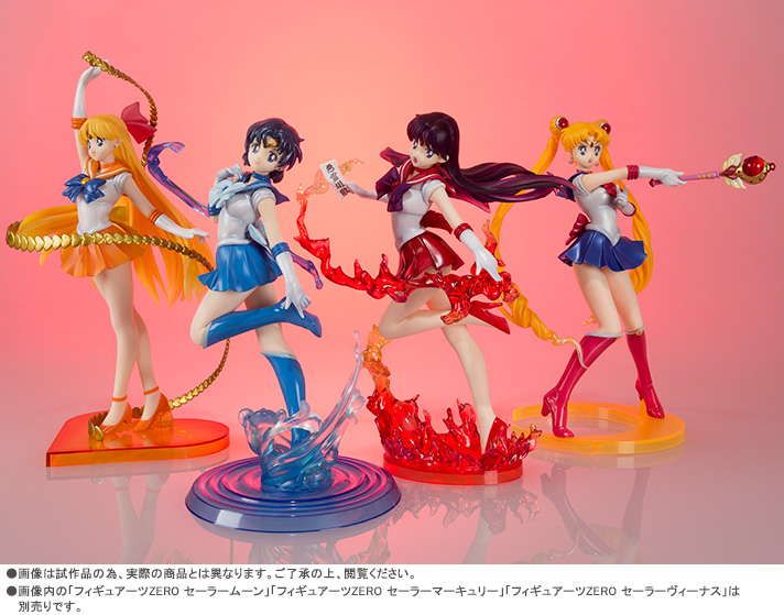 Bishoujo Senshi Sailor Moon - Sailor Mars - Figuarts ZERO - 1/8 (Bandai, Volks) photo 6