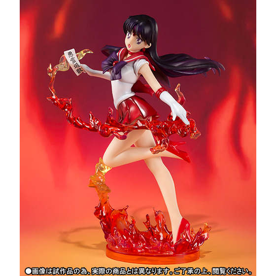 Bishoujo Senshi Sailor Moon - Sailor Mars - Figuarts ZERO - 1/8 (Bandai, Volks) photo 8