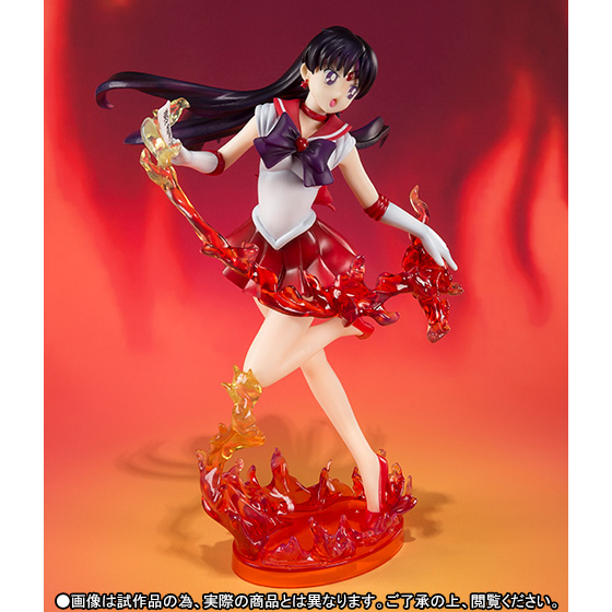 Bishoujo Senshi Sailor Moon - Sailor Mars - Figuarts ZERO - 1/8 (Bandai, Volks) photo 9