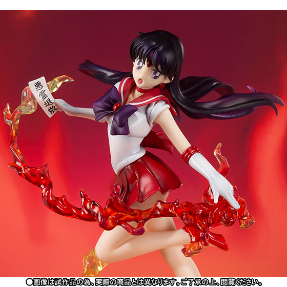 Bishoujo Senshi Sailor Moon - Sailor Mars - Figuarts ZERO - 1/8 (Bandai, Volks) photo 12