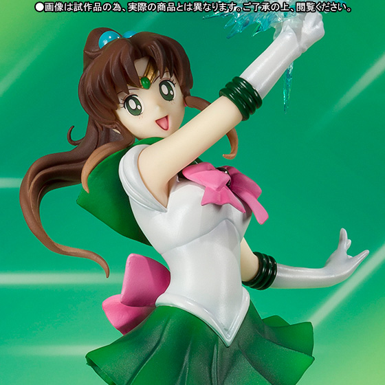 Bishoujo Senshi Sailor Moon - Sailor Jupiter - Figuarts ZERO - 1/8 (Bandai, Volks) photo 4