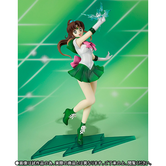 Bishoujo Senshi Sailor Moon - Sailor Jupiter - Figuarts ZERO - 1/8 (Bandai, Volks) photo 6