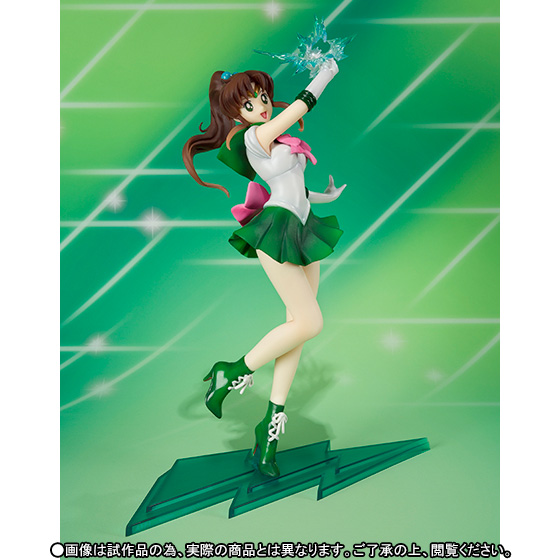 Bishoujo Senshi Sailor Moon - Sailor Jupiter - Figuarts ZERO - 1/8 (Bandai, Volks) photo 7