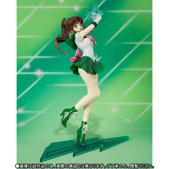 Bishoujo Senshi Sailor Moon - Sailor Jupiter - Figuarts ZERO - 1/8 (Bandai, Volks) photo 9