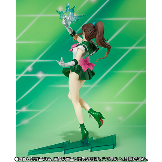 Bishoujo Senshi Sailor Moon - Sailor Jupiter - Figuarts ZERO - 1/8 (Bandai, Volks) photo 11