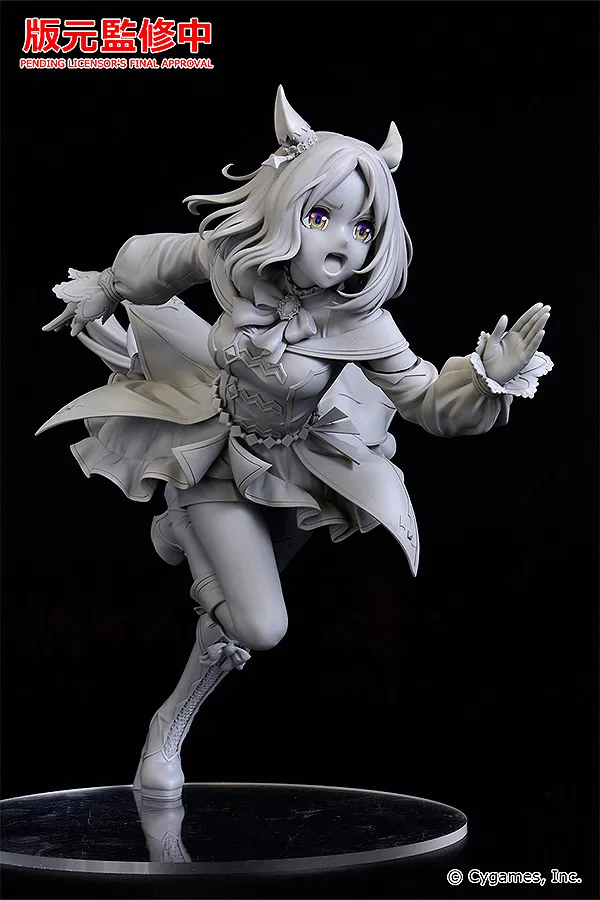 Umamusume: Pretty Derby - Narita Top Road - 1/7 (Max Factory) photo 12