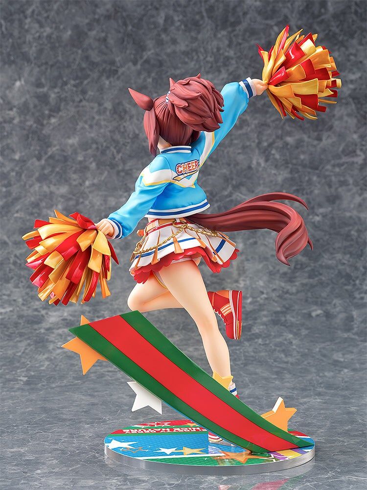 Umamusume: Pretty Derby - Nice Nature - 1/7 - Cheerleader (Phat Company) photo 11