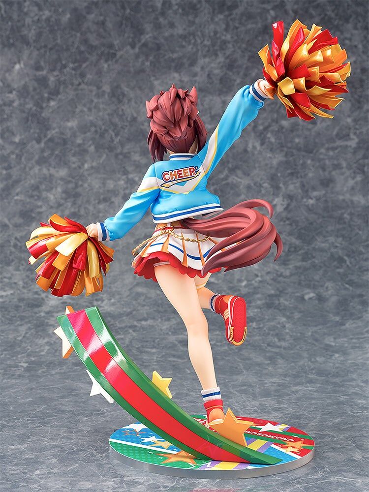 Umamusume: Pretty Derby - Nice Nature - 1/7 - Cheerleader (Phat Company) photo 12