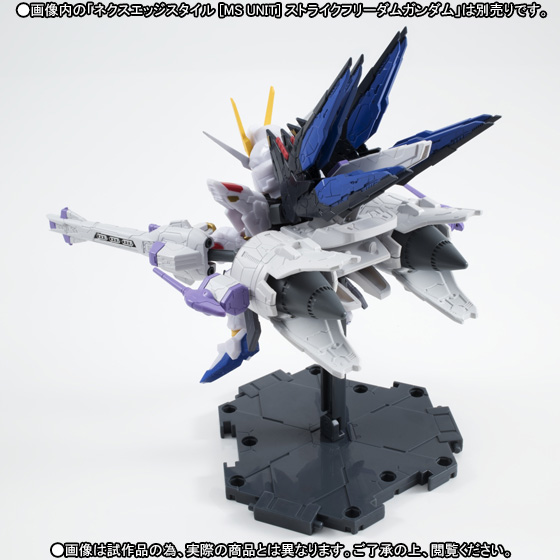Kidou Senshi Gundam SEED Destiny - ZGMF-X20A Strike Freedom Gundam - MS Unit - NXEDGE STYLE (NX-0001) (Bandai)