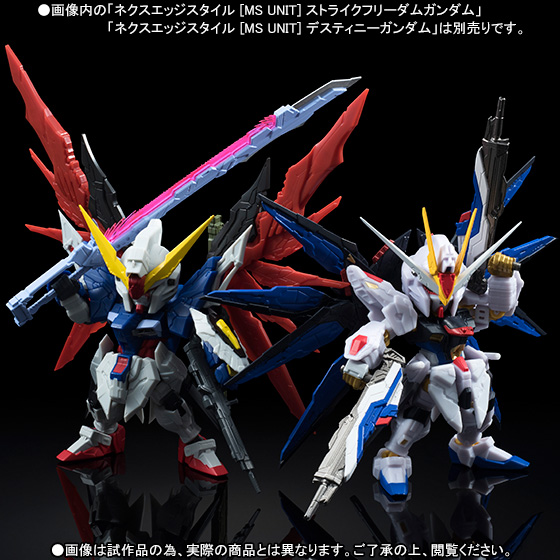 Kidou Senshi Gundam SEED Destiny - ZGMF-X20A Strike Freedom Gundam - MS Unit - NXEDGE STYLE (NX-0001) (Bandai)