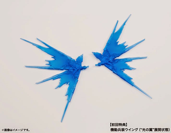 Kidou Senshi Gundam SEED Destiny - ZGMF-X20A Strike Freedom Gundam - MS Unit - NXEDGE STYLE (NX-0001) (Bandai)