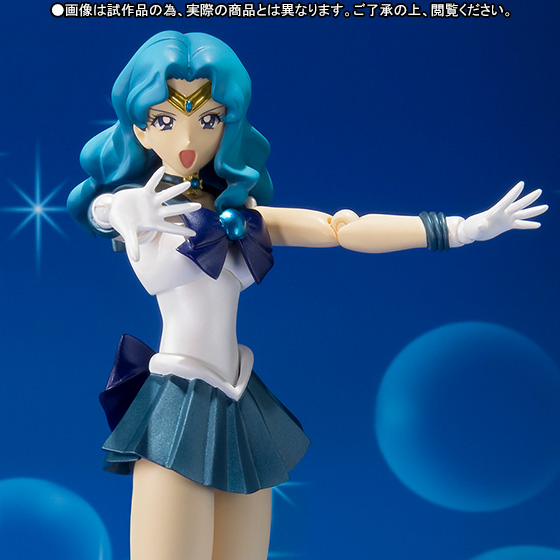 Bishoujo Senshi Sailor Moon - Sailor Neptune - S.H.Figuarts (Bandai)