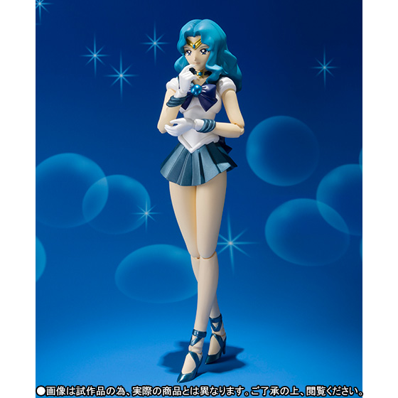 Bishoujo Senshi Sailor Moon - Sailor Neptune - S.H.Figuarts (Bandai)