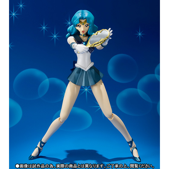 Bishoujo Senshi Sailor Moon - Sailor Neptune - S.H.Figuarts (Bandai)