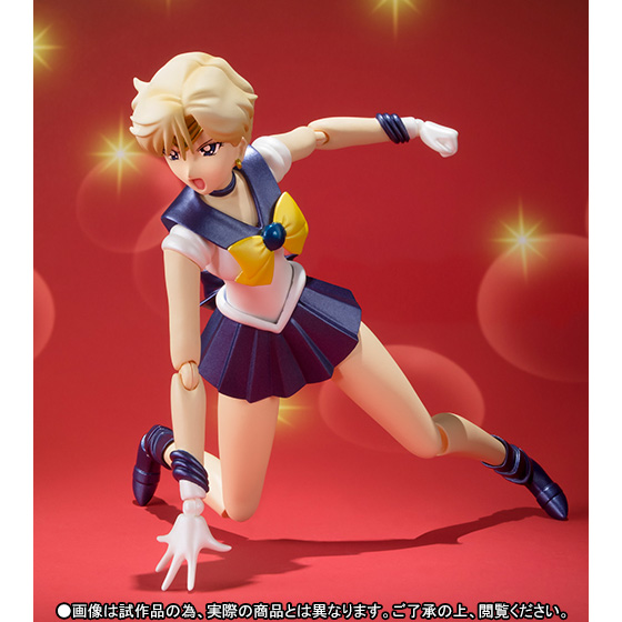 Bishoujo Senshi Sailor Moon - Sailor Uranus - S.H.Figuarts (Bandai)