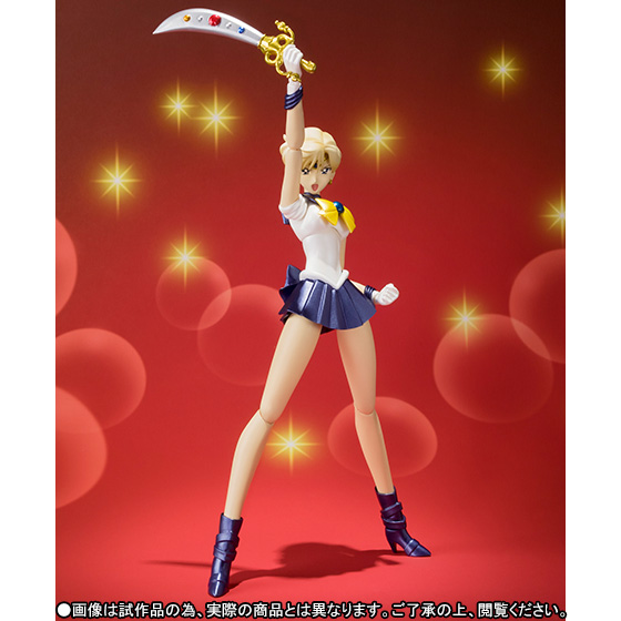 Bishoujo Senshi Sailor Moon - Sailor Uranus - S.H.Figuarts (Bandai)