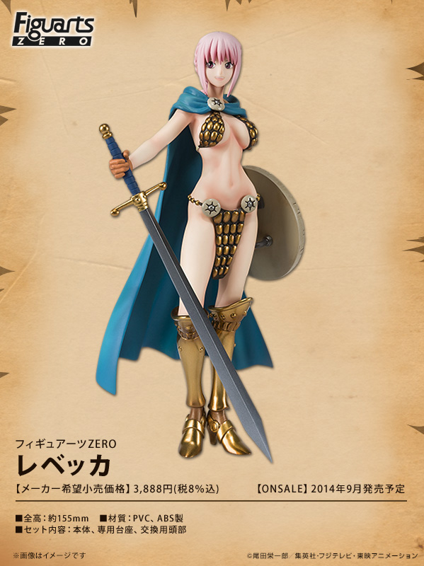 One Piece - Rebecca - Figuarts ZERO (Bandai) photo 9
