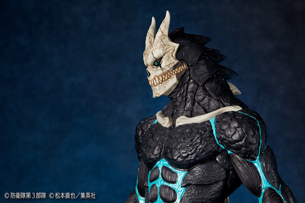 Kaijuu No. 8 - Mega Sofvi (Kaiyodo)