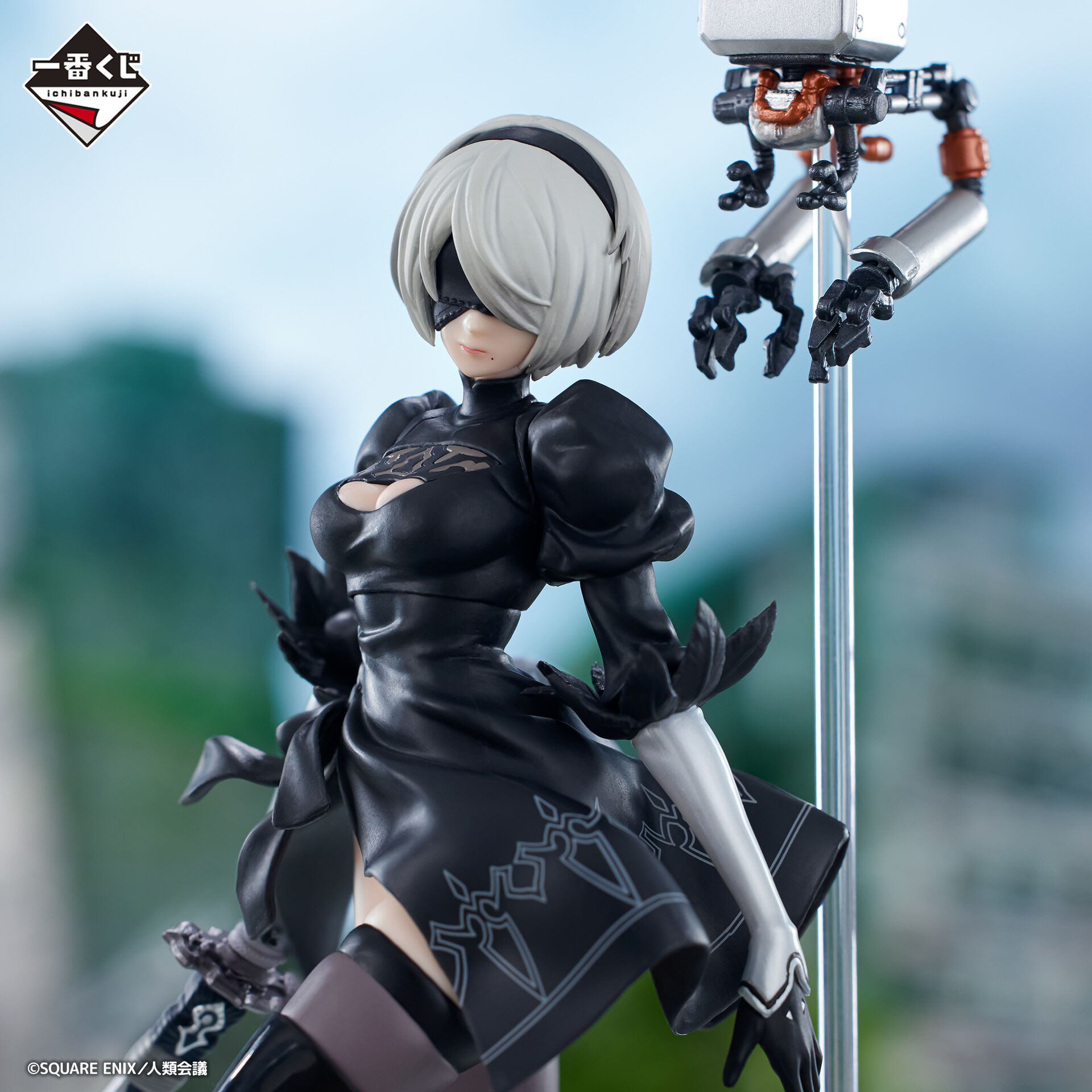 NieR:Automata Ver1.1a - Pod 042 - YoRHa No. 2 Type B - Ichiban Kuji - Ichiban Kuji NieR:Automata Ver1.1a  (A Prize) (Bandai Spirits) photo 2