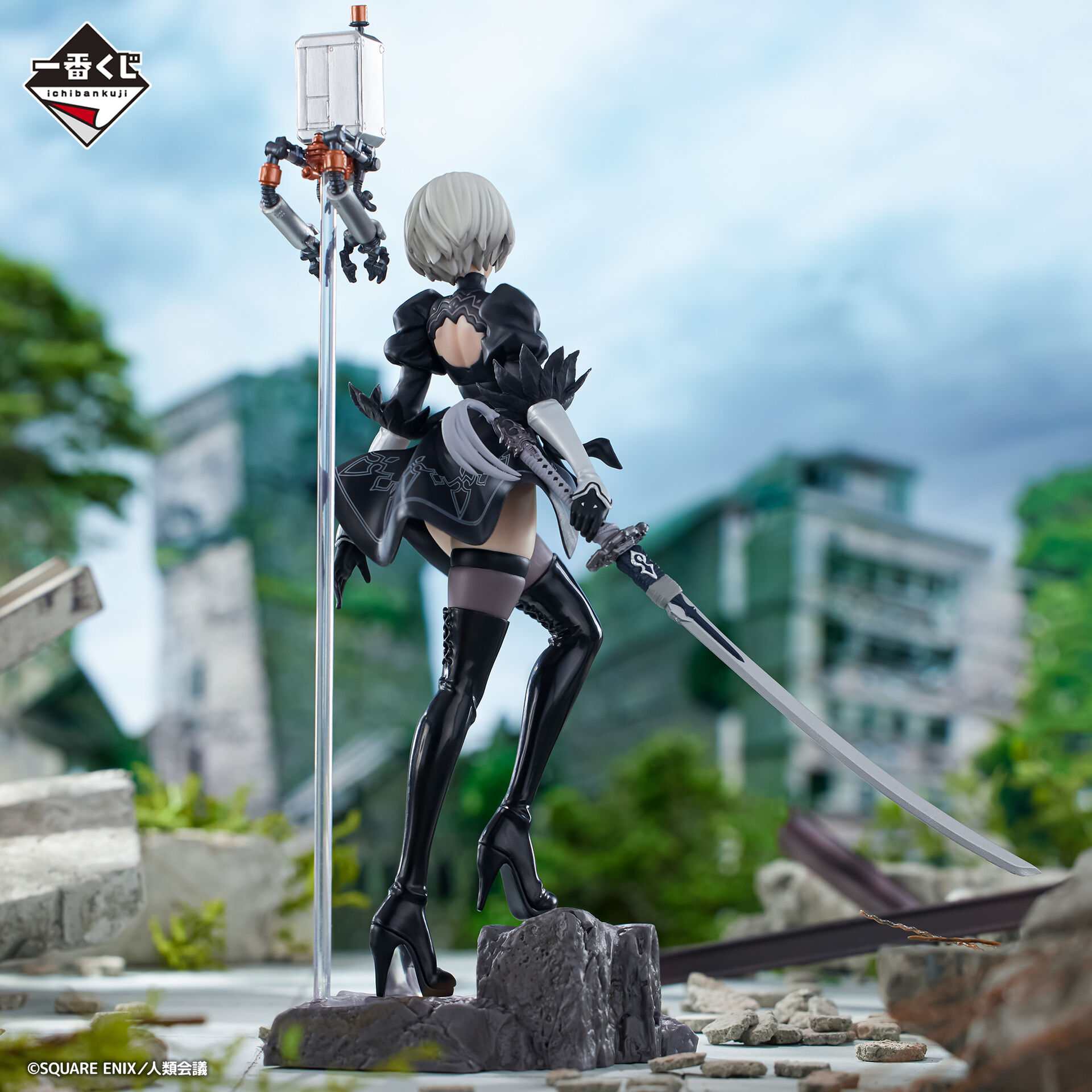 NieR:Automata Ver1.1a - Pod 042 - YoRHa No. 2 Type B - Ichiban Kuji - Ichiban Kuji NieR:Automata Ver1.1a  (A Prize) (Bandai Spirits) photo 3